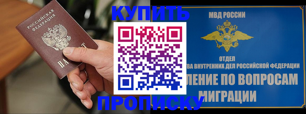 форма 3 в Донском